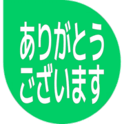 281
