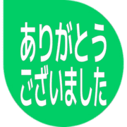 282