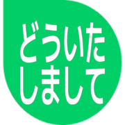 283
