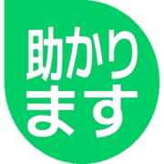 284