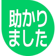 285