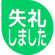 286