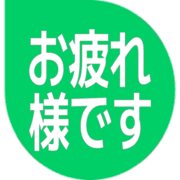 287