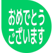 289