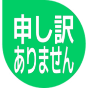 290