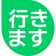 292