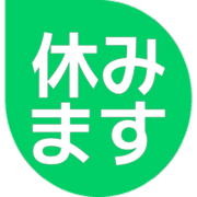 293