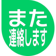 294