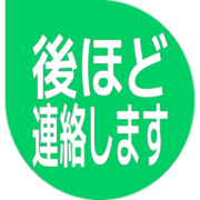 295