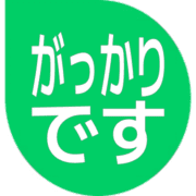 296