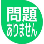 297