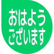 304
