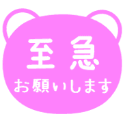 011