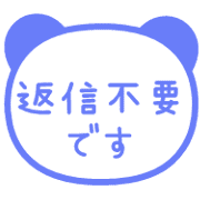 012