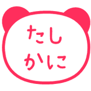 029