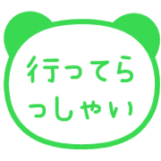 039