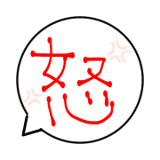 026