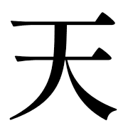 010