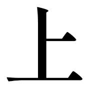 011