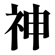 015