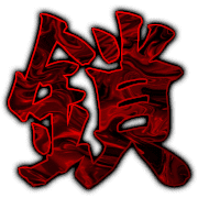 020