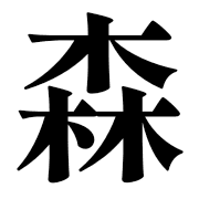 026