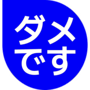 271