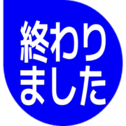 273