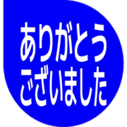282