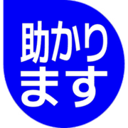 284