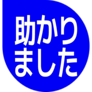 285