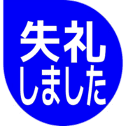 286
