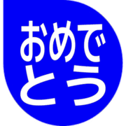 288