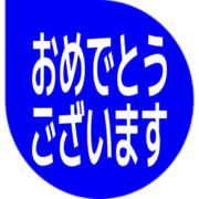 289