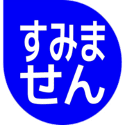291