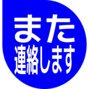 294