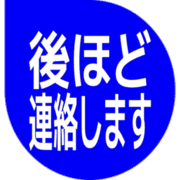 295