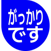296