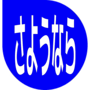 301