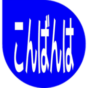 302