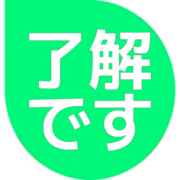 267