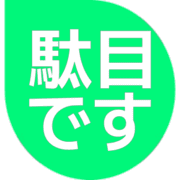 270