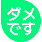 271
