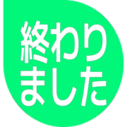 273