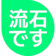 274