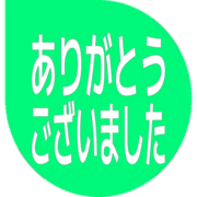 282