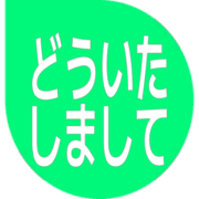 283