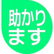 284