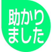 285