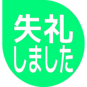 286